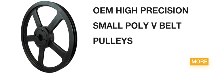 OEM High Precision Small Poly V Belt Pulleys