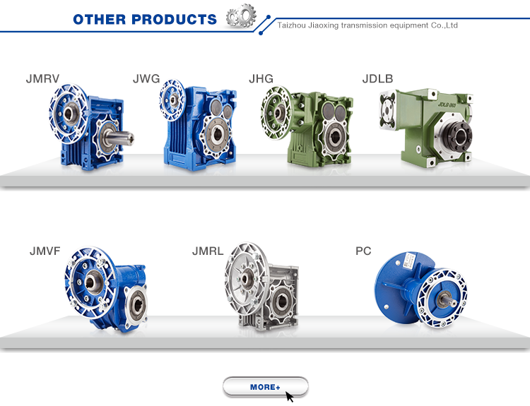 Professional Factory Aluminium Variable Speed Reducer High Rpm Reduction Worm Electric Motor Gearbox