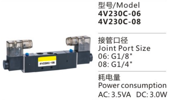 Custom High Quality 4V200 Series 4V230C-06 Pneumatic Control Solenoid Valve for Sale