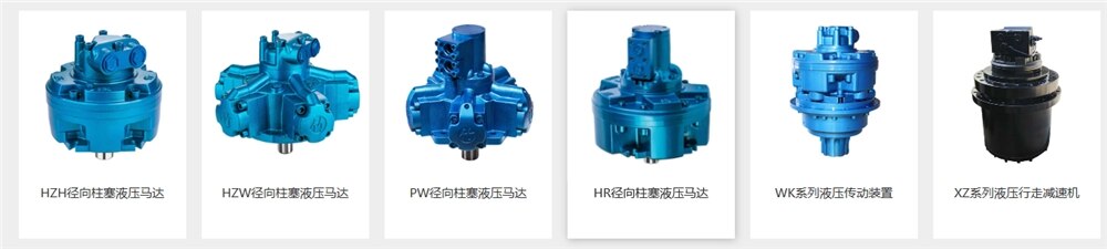 China Supplier Unithydraulic Steering Orbital Valve DiagramSteering Orbital Valve Diagram