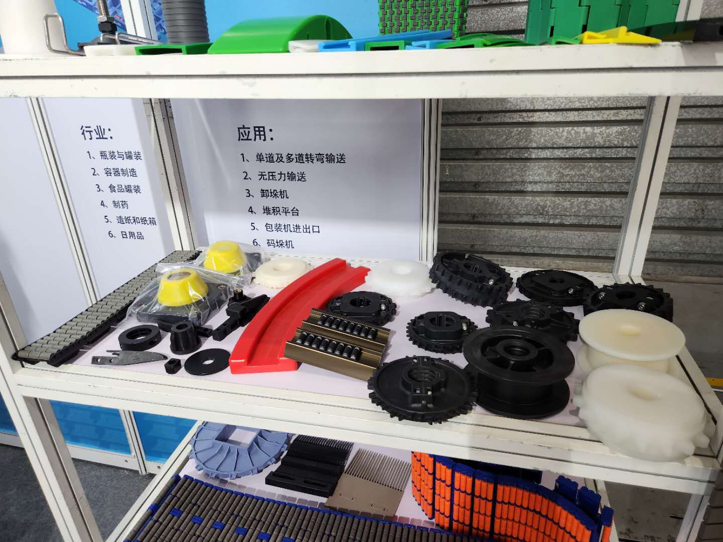 Promotional Various 1070 Series 25.4mm Pitch Magnetic Flat Top Turning Chain Plastic Chain for Sale