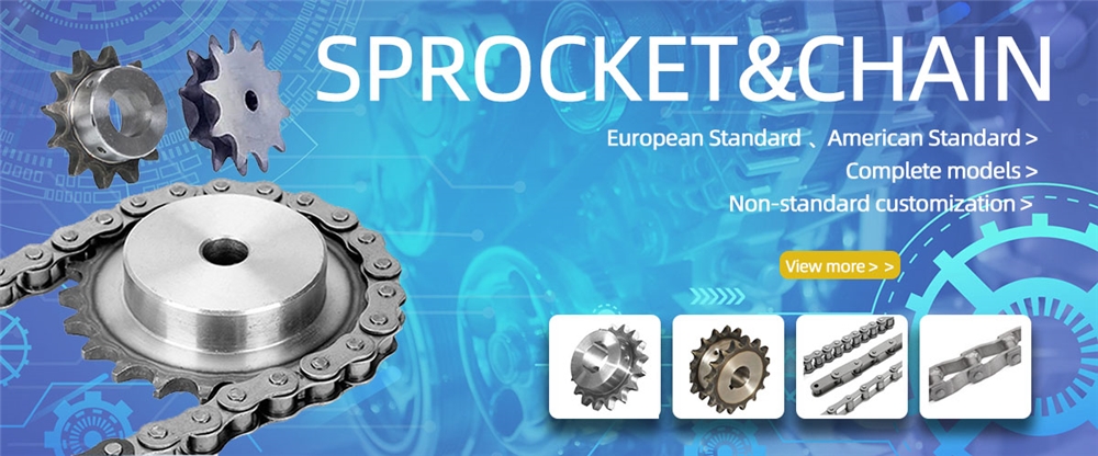 #35 Roller Chain Sprocket B Type 5/8" Bore Hardened 16 Tooth