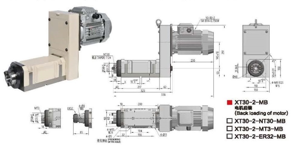 Boring and Milling Head Unit, XT30-2 Model with NT30/MT3/ER32 Spindle, China Manufacturer OEM / ODM