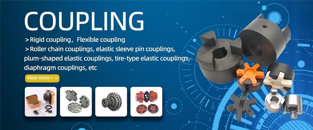 High Quality JS Series Snake Spring Grid Coupling