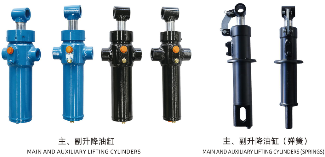 HSG60/36X195-165 Auxiliary Lifting Hydraulic Cylinder for No Tillage Machine Seeder