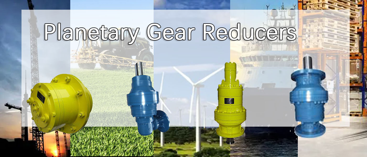 Hydraulic Tracked Vehicle Power Wheel Winch Gear Drive Planetary Gearbox Speed Reducer Replacement of Brevini Bonfiglioli