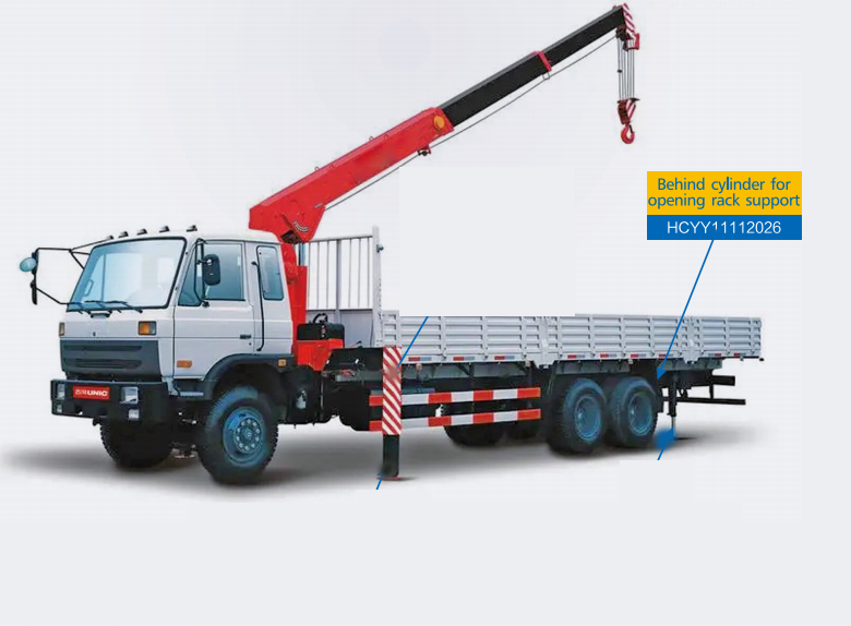 HCYY11112026 Good Quality Professional Factory 9kg Behind Hydraulic Cylinder for Truck Crane Vehicle Opening Rack Support