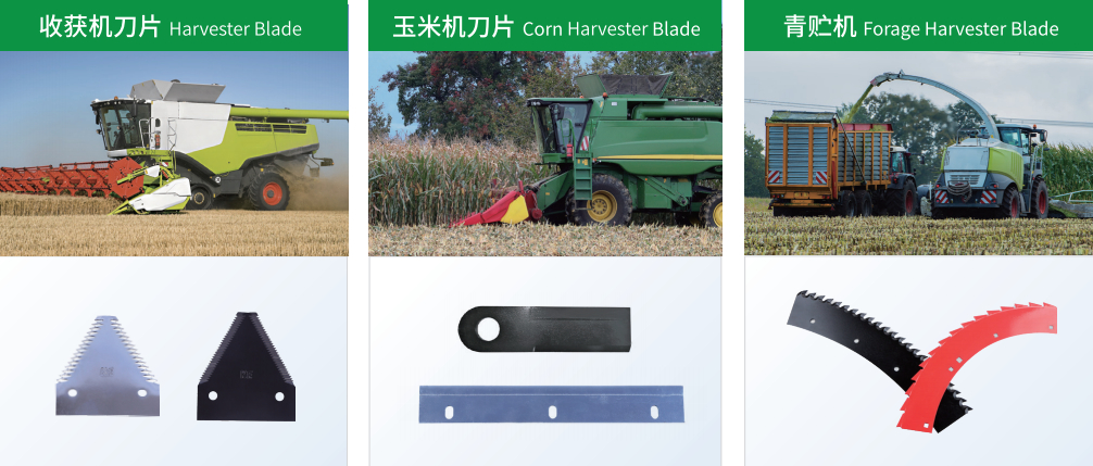 High Quality Agricultural Machinery Baling Machine Chains for sale