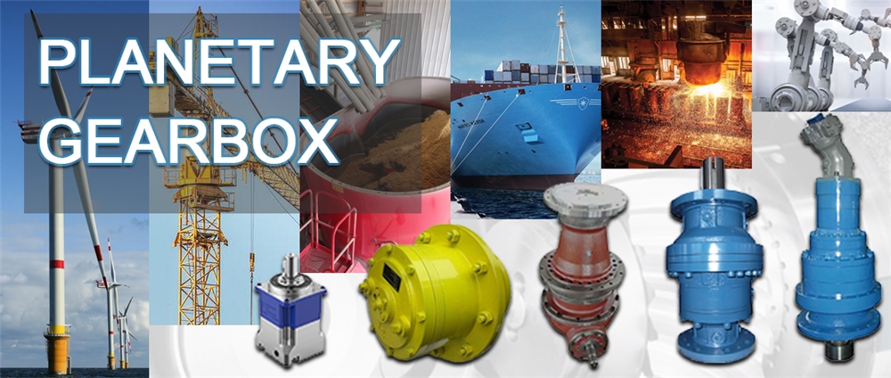 Zero Low Backlash Planetary Gearbox High-precision Servo Motor Swing Wheel Vehicle Track Winch Slewing Drive Reducer