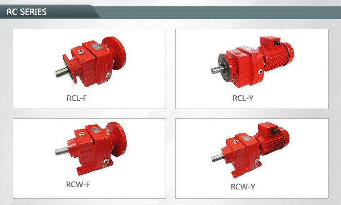 RC Series Helical Gearbox RC Motor Gearbox Horizontal or Vertical Installation Gearbox