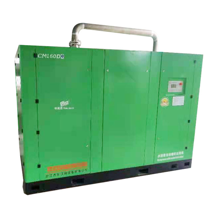 200KW 270HP Big Power Screw Silent Stationary air Compressor Price List (SCR270II)