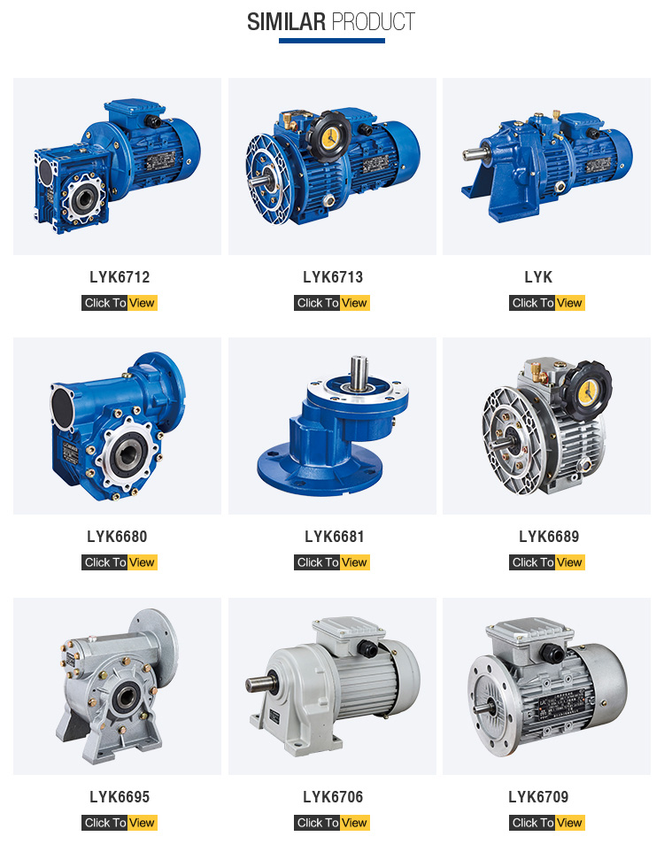 Mb Series Foot Mounted Variable Speed Reducer