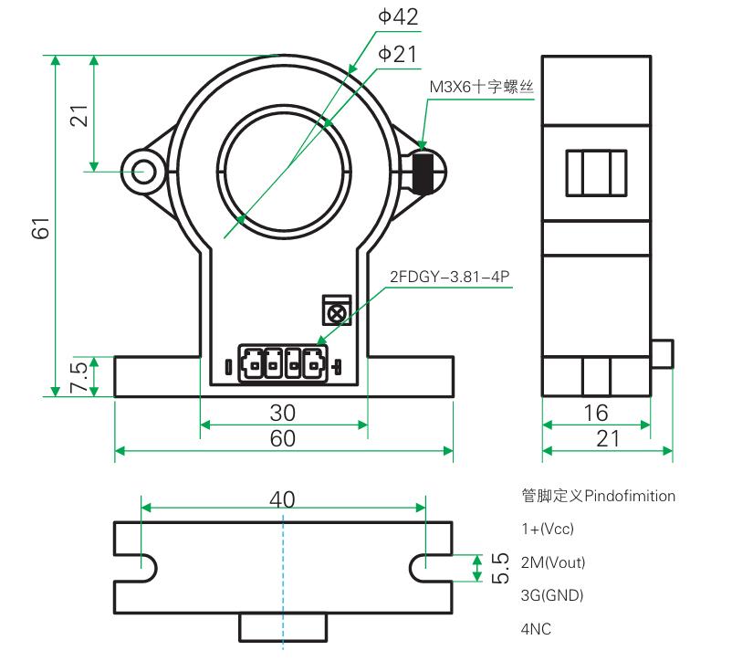 SIHD-KY4 Series Direct Measurement Current Monitoring Tool Current Sensor