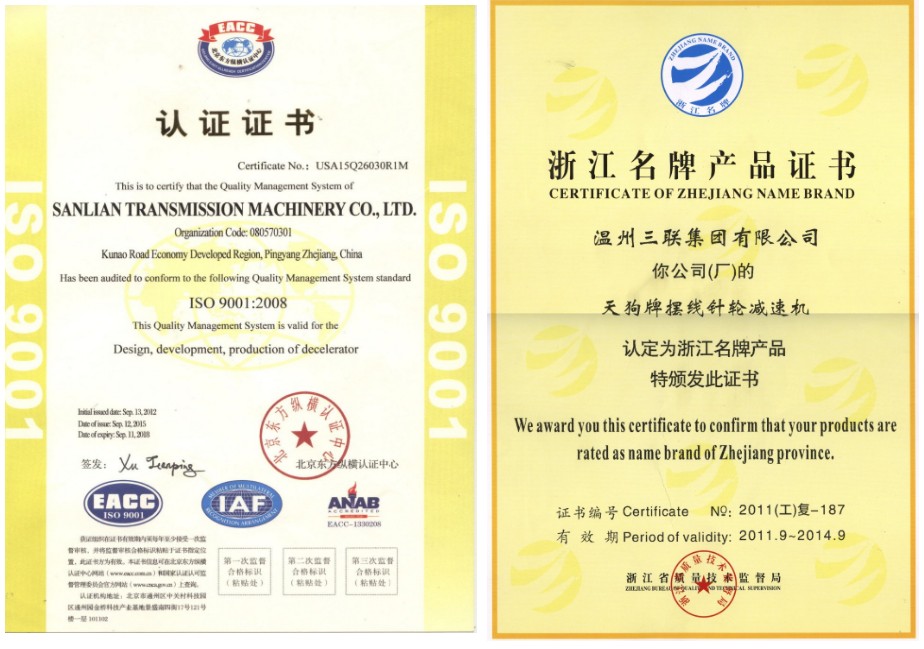 High Efficiency China Manufacture WPX/WPO 40/50/60/70/80/100 Ratio Worm Gear Speed Reducer Gearbox
