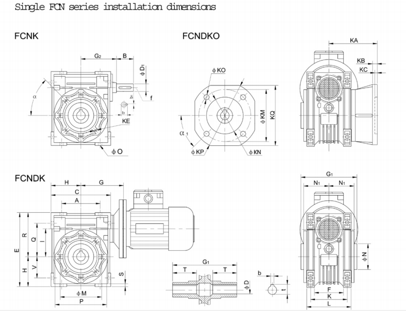NMRV050 Worm Gearbox