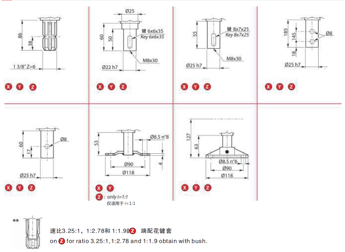 L Series Aluminium Right Angle Gearbox L-15
