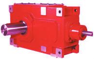 HB Series Heavy-duty Industrial Gearbox